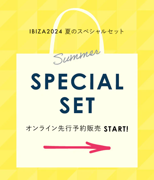 イビザの夏の福袋2024-5