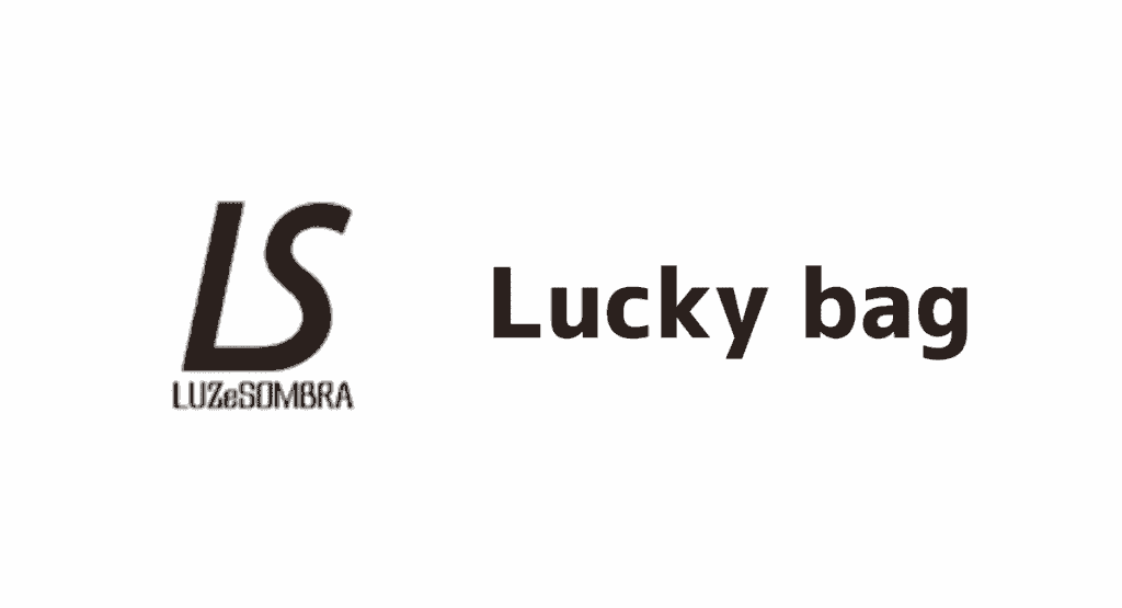ルーソイソブラの福袋