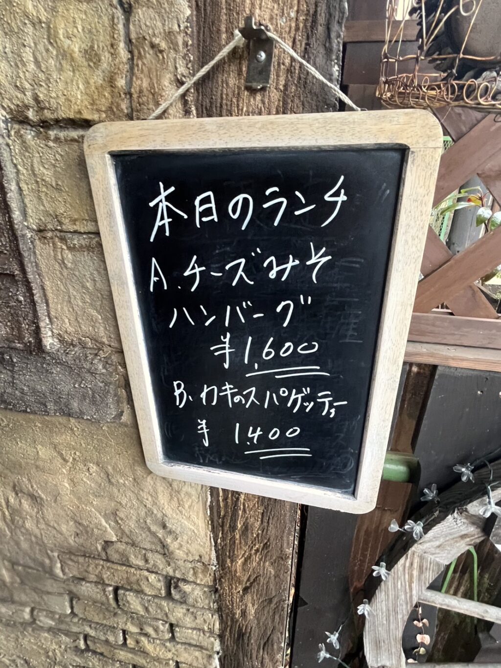 カープル-7