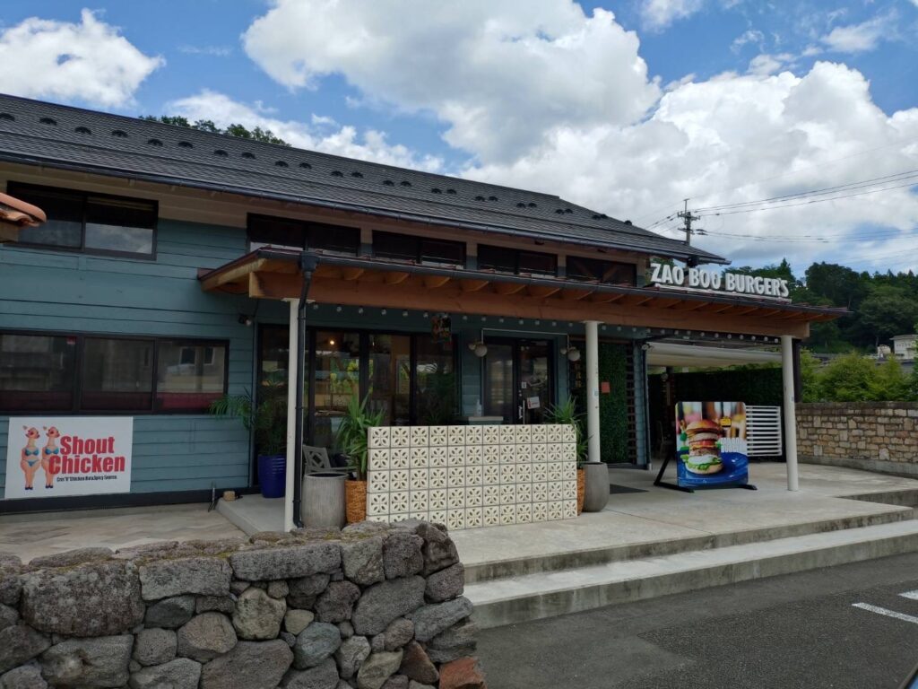ざおうブー2025-8