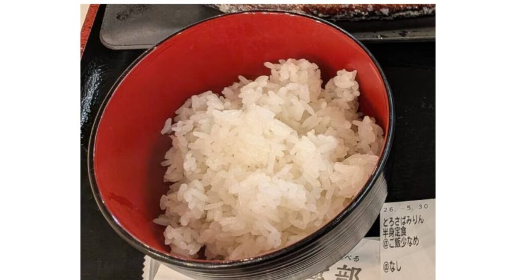 間宮商店2026-20
