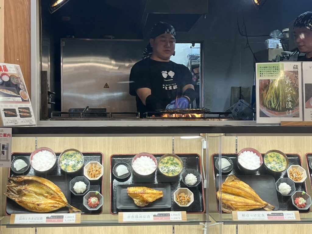間宮商店2026-8