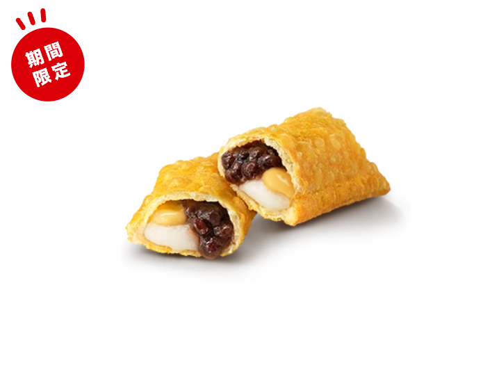 マック月見2026-11