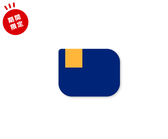 マック月見2026-13