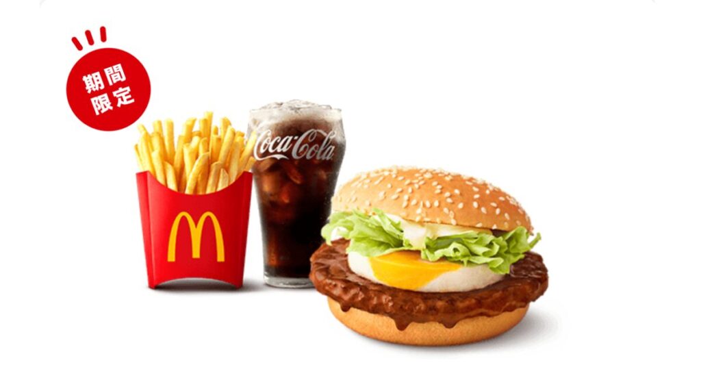 マックてりたま2025-4