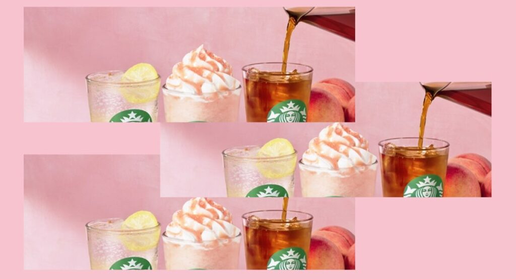 スタバピーチ2025-7