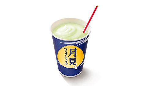 マック月見2025-10