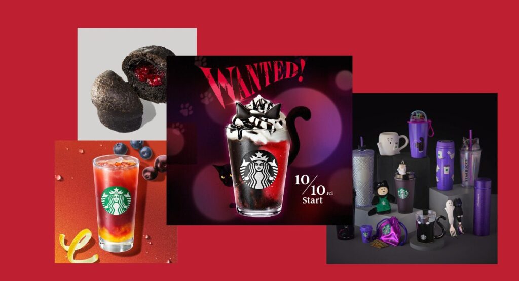 スタバ2025ハロウィン-23