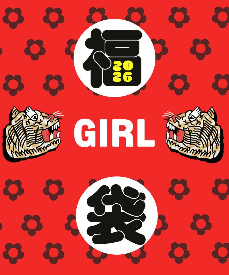 マーキーズの福袋2026-1