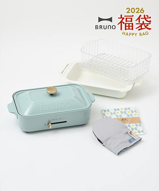 ブルーノの福袋2026-1