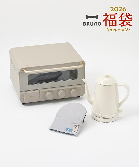 ブルーノの福袋2026-6