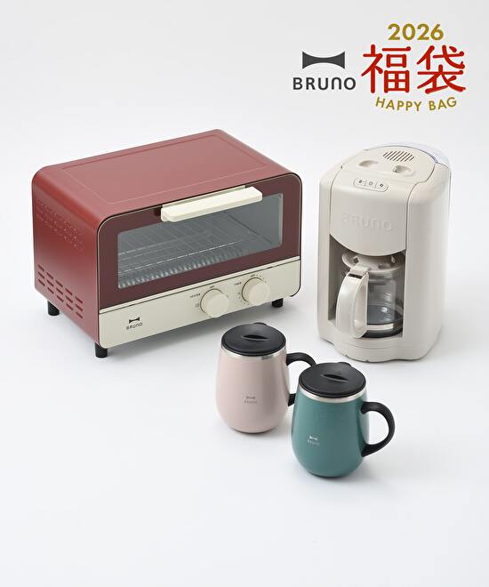 ブルーノの福袋2026-12