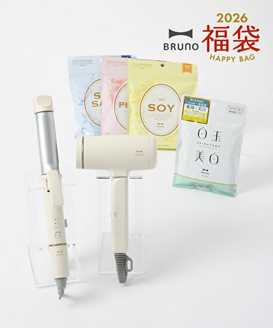 ブルーノの福袋2026-11