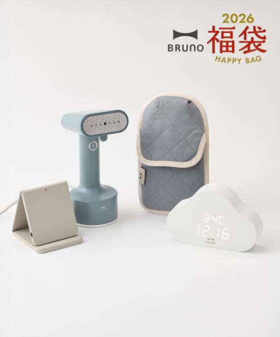 ブルーノの福袋2026-14