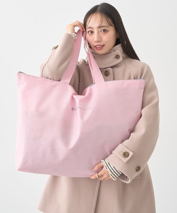 アースの福袋2026-3