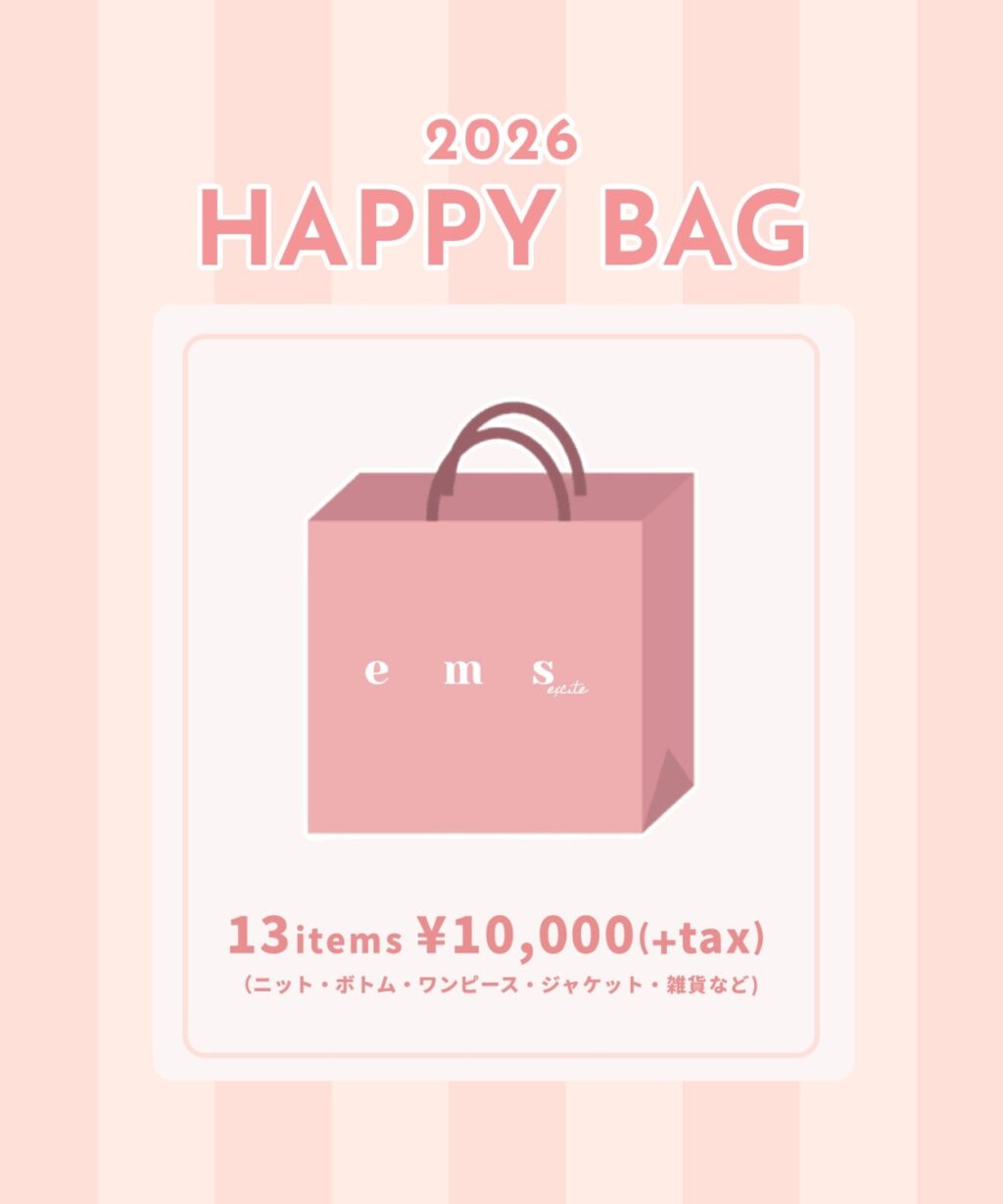 レトロガールの福袋2026-3