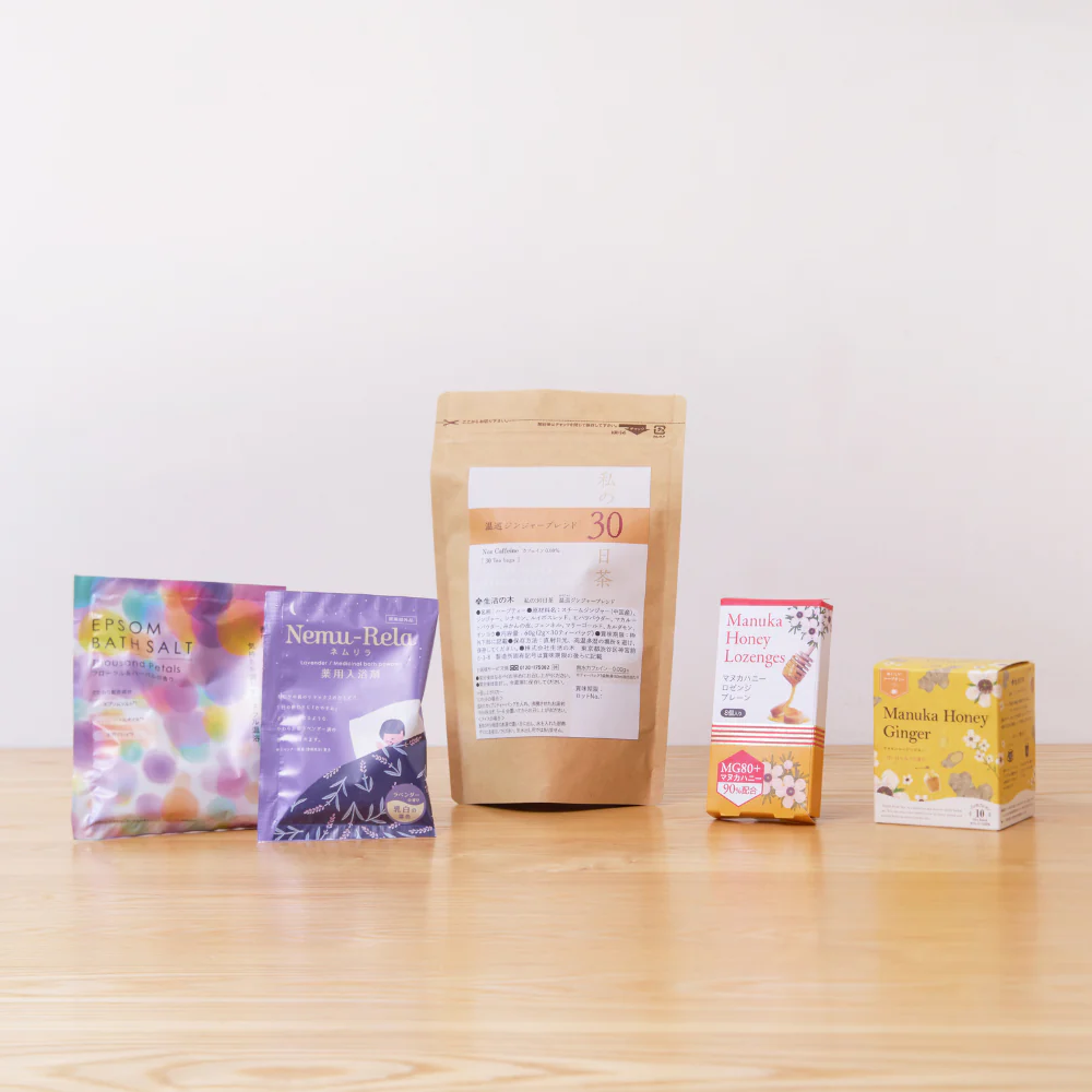 生活の木の福袋2026-3