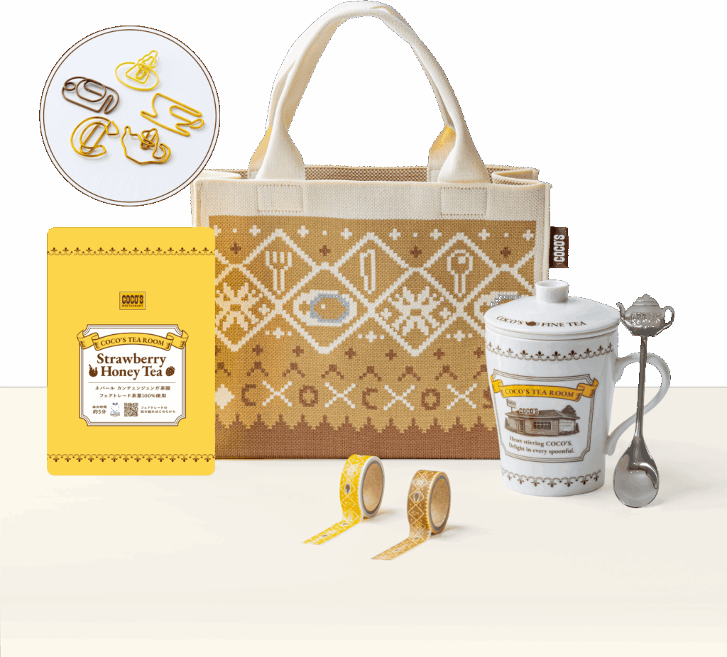 ココスの福袋2026-1