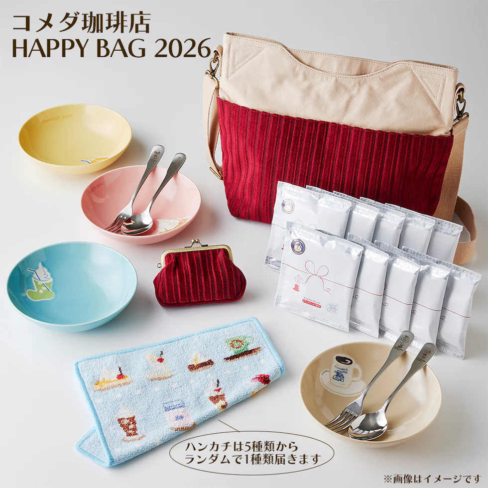 コメダ珈琲店の福袋2026-6
