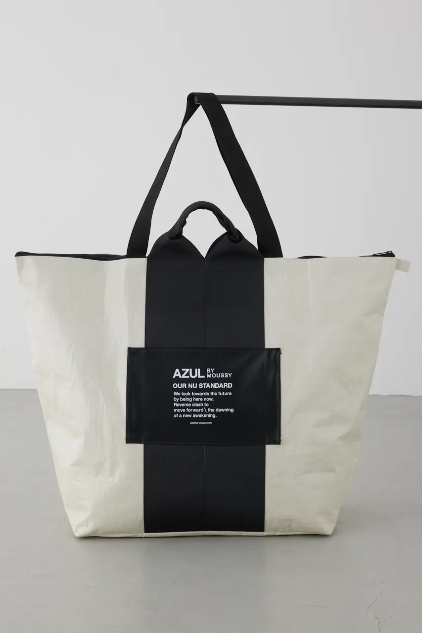 マウジーの福袋2026-1