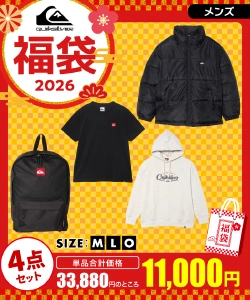 ヒマラヤの福袋2026-4