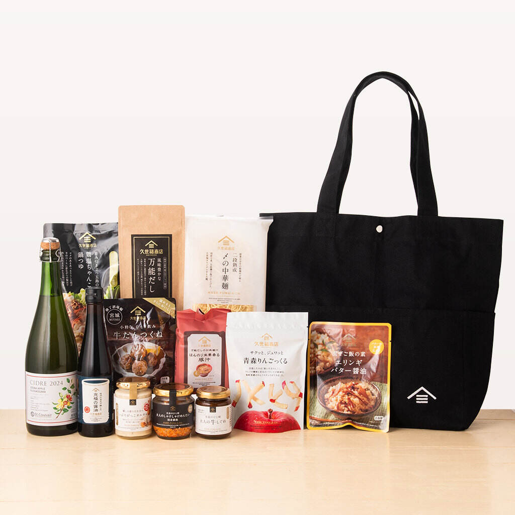 久世福商店の福袋2026-9