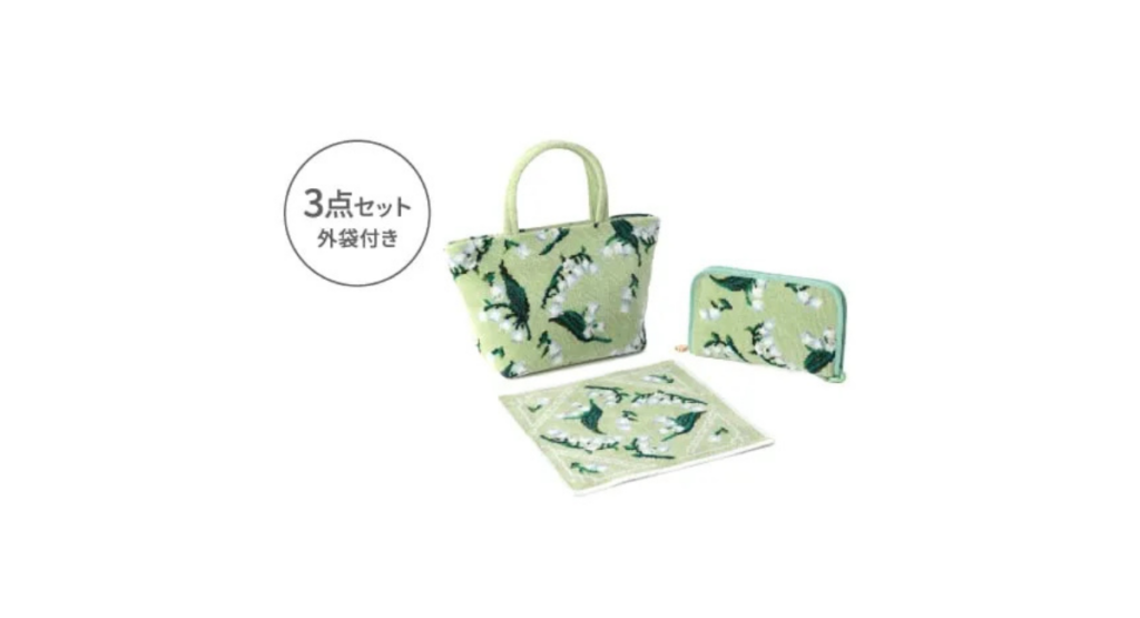 フェイラーの福袋2026-3