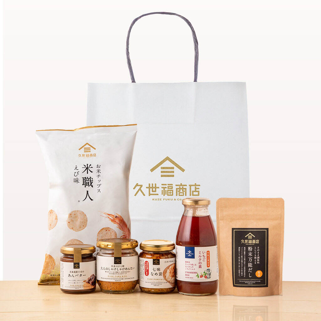 久世福商店の福袋2026-10