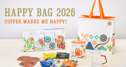 タリーズコーヒーの福袋2026-4