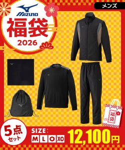 ヒマラヤの福袋2026-18