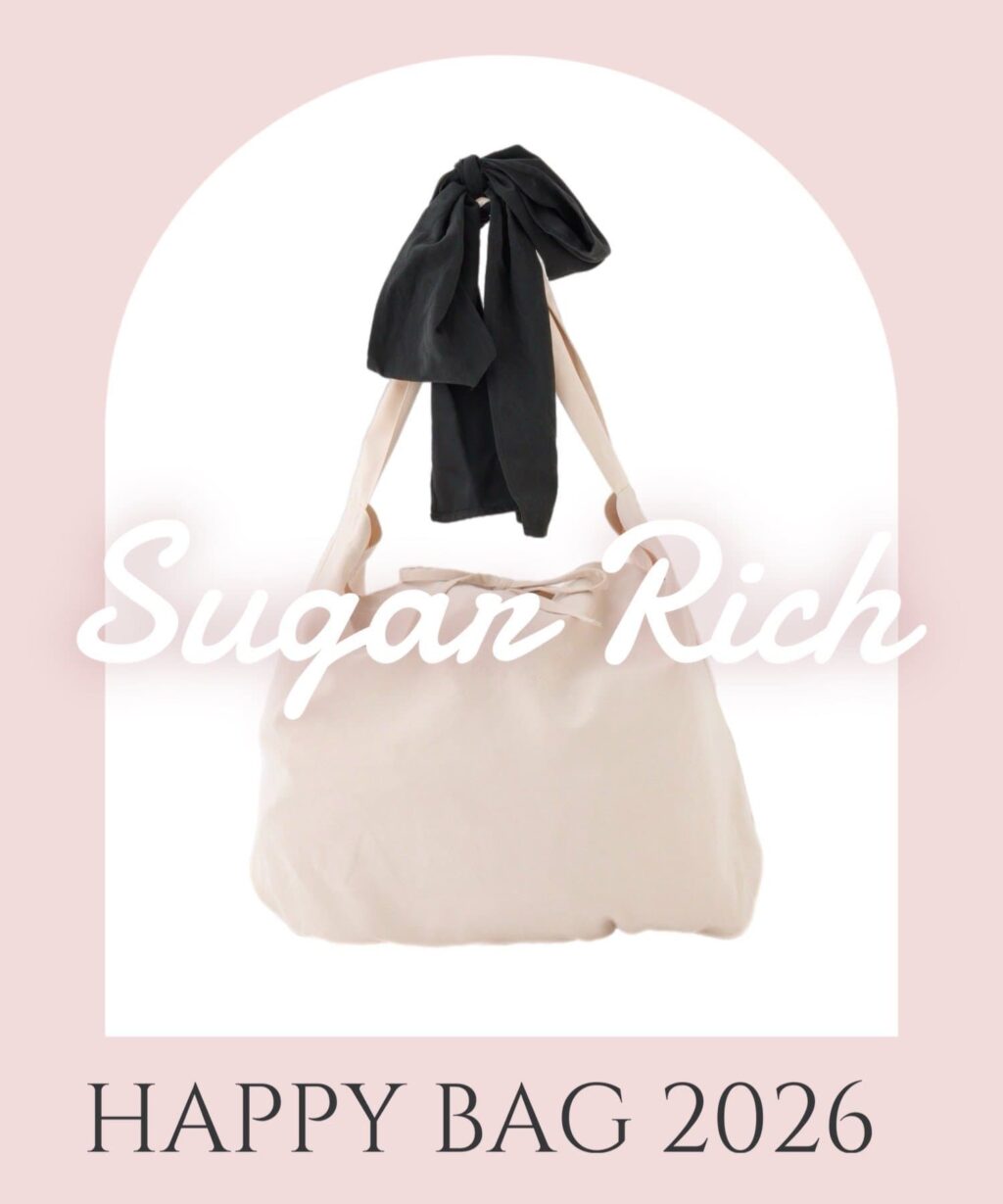 ナイスクラップの福袋2026-1