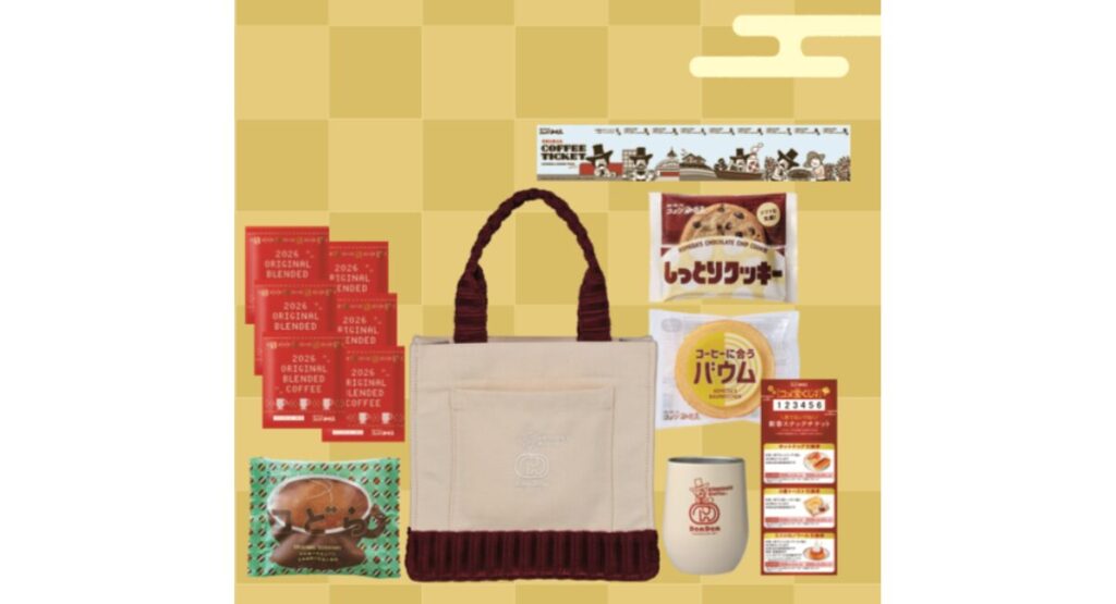 コメダ珈琲店の福袋2026-3