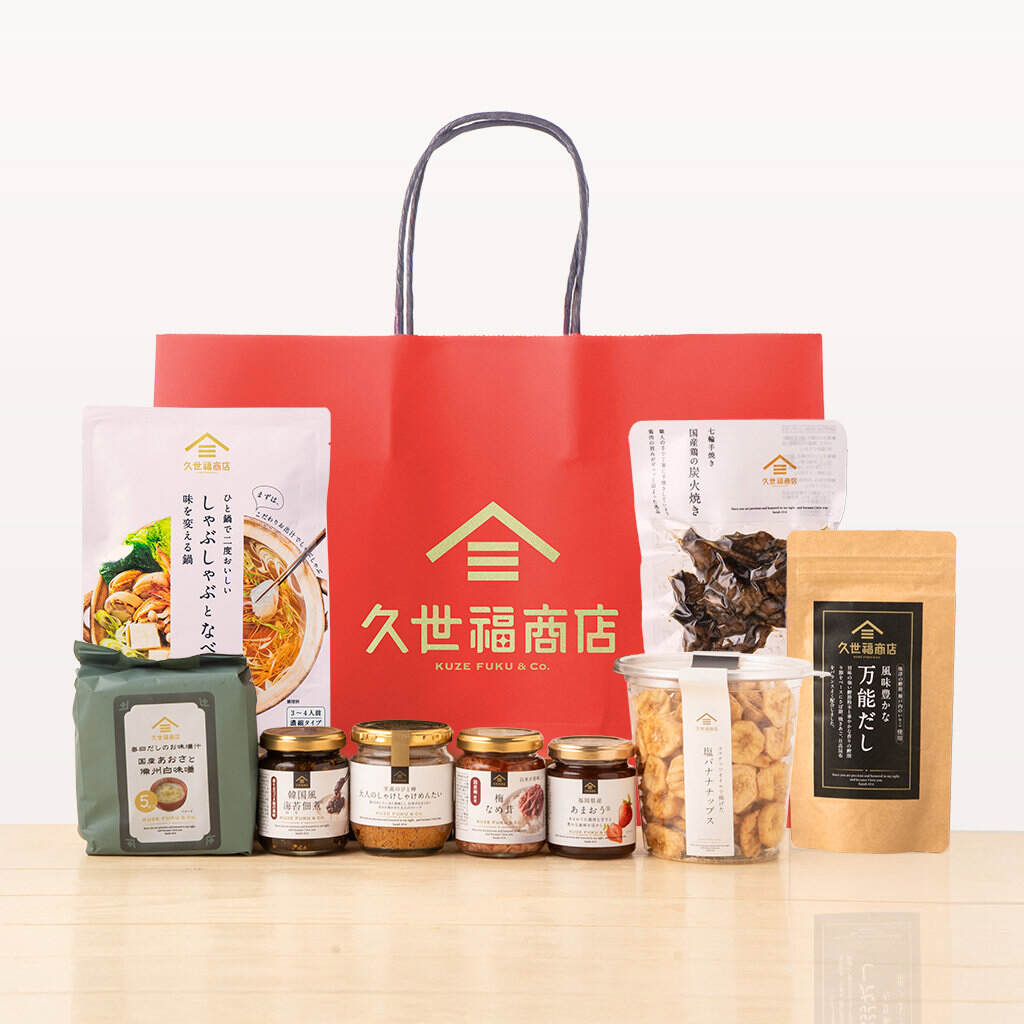 久世福商店の福袋2026-12