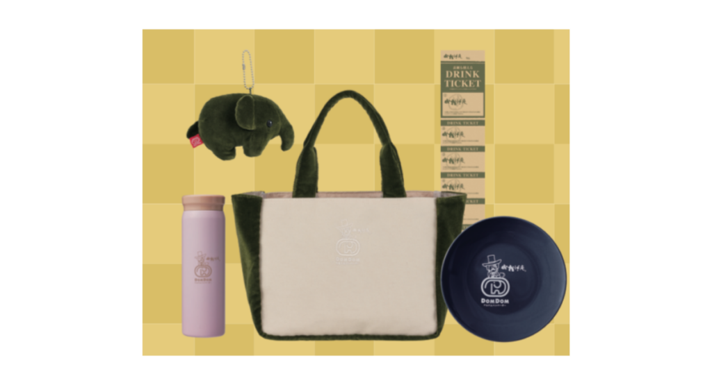 コメダ珈琲店の福袋2026-4