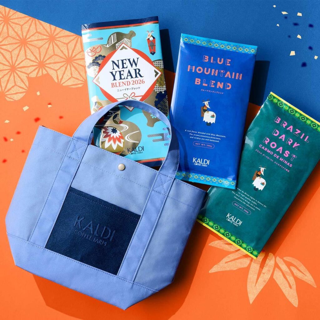 カルディの福袋2026-3