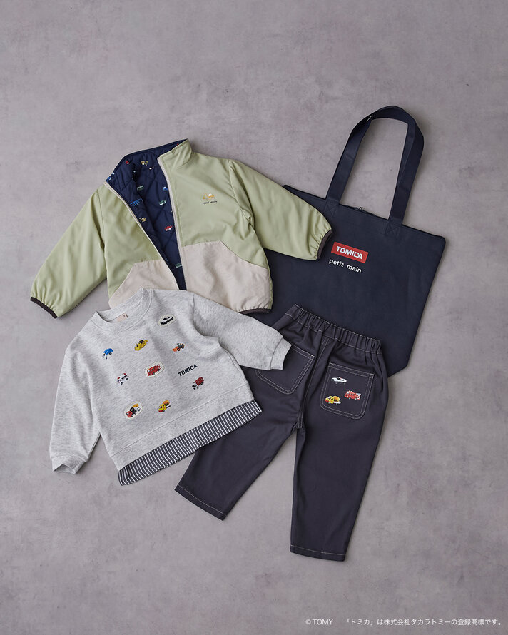 プティマインの福袋2026-1