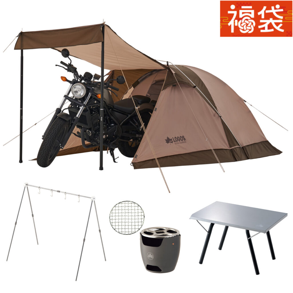 ロゴスの福袋2026-13