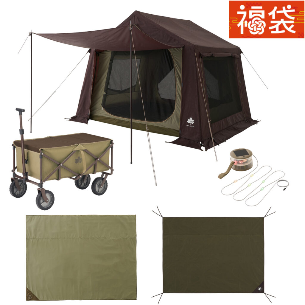 ロゴスの福袋2026-10