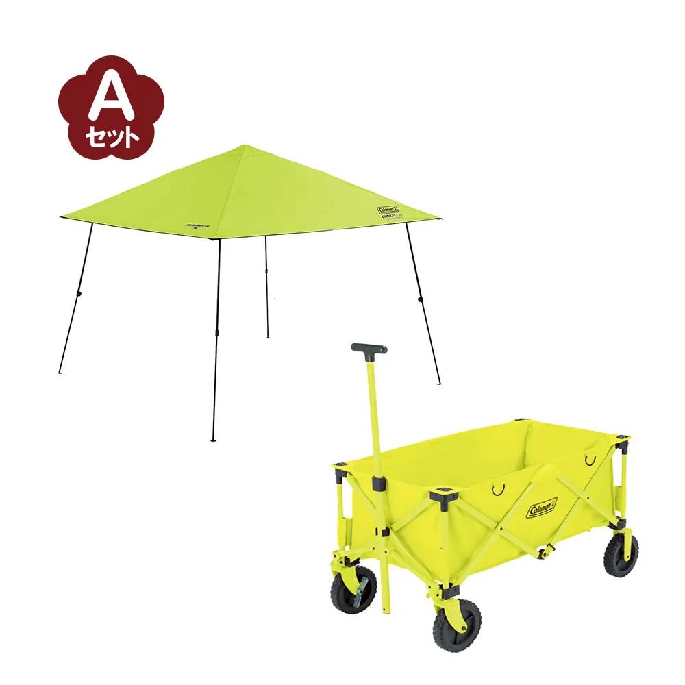 コールマンの福袋2026-1