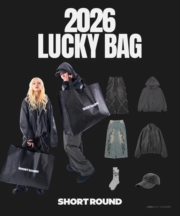 ウィゴーの福袋2026-3