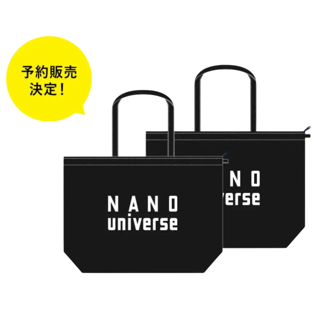 ナノユニバースの福袋2026-1