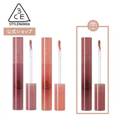 スリーシーイーの福袋2026-1