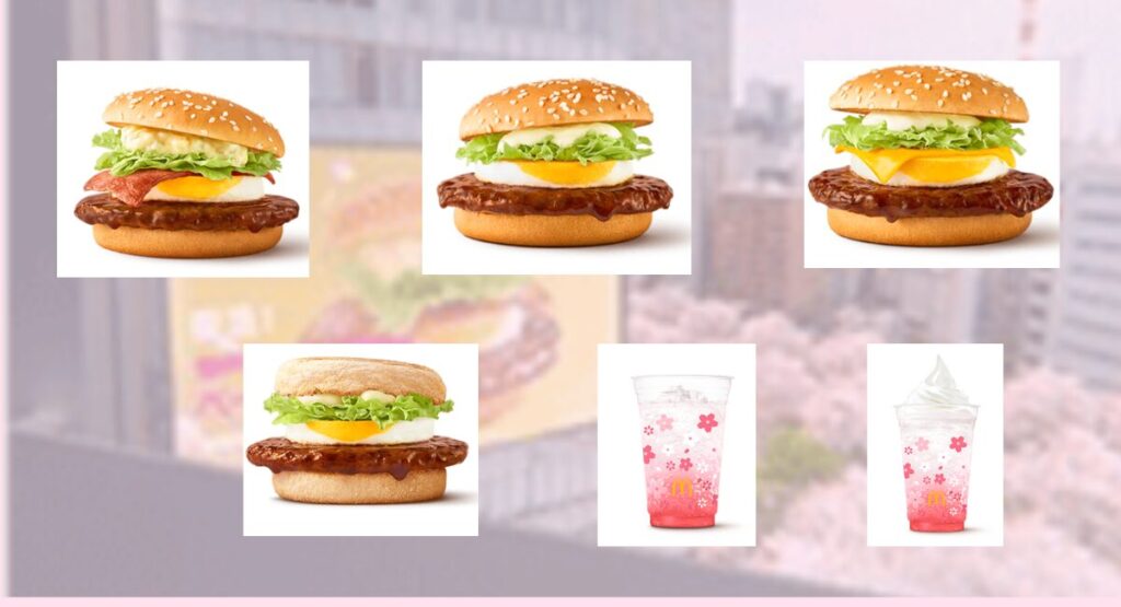 マックてりたま2026-14