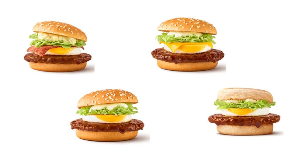 マックてりたま2026-3