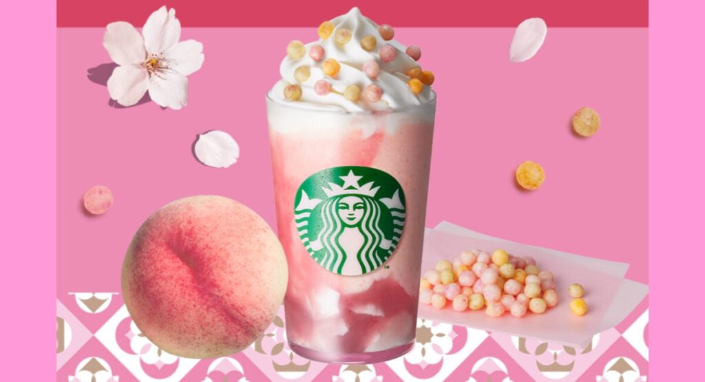 スタバサクラ2026ひなまつり-1