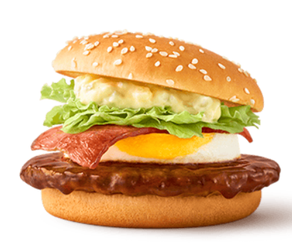 マックてりたま2026-11