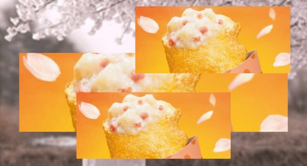 マックベーコンポテト2026-3