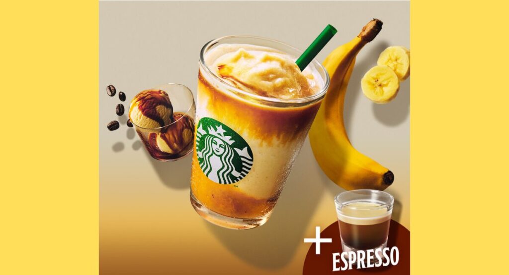 スタババナナ2026-2
