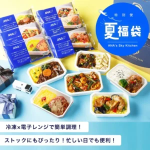 ANA夏の福袋2026-2