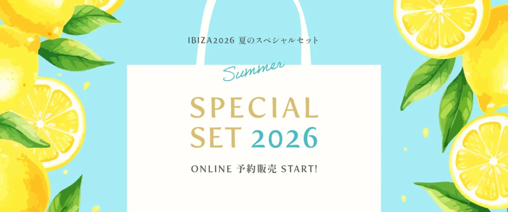 イビザ夏の福袋2026-1